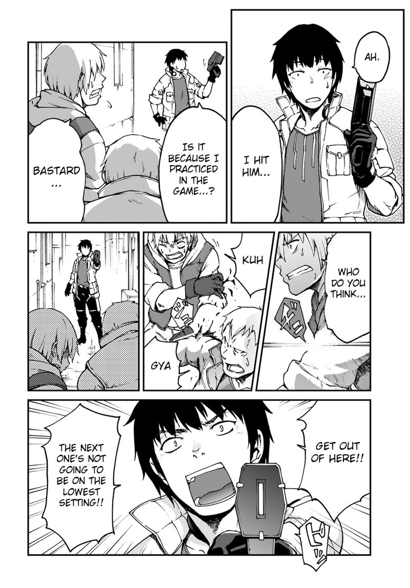 Mezametara Saikyou Soubi To Uchuusen Mochi Datta No De Ikkodate Mezashite Youhei Toshite Jiyuu Ni Ikitai 3b 8