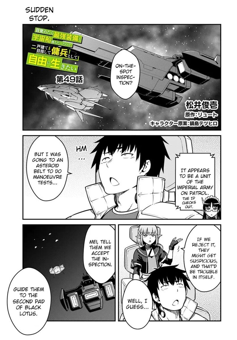 Mezametara Saikyou Soubi To Uchuusen Mochi Datta No De Ikkodate Mezashite Youhei Toshite Jiyuu Ni Ikitai 49 1