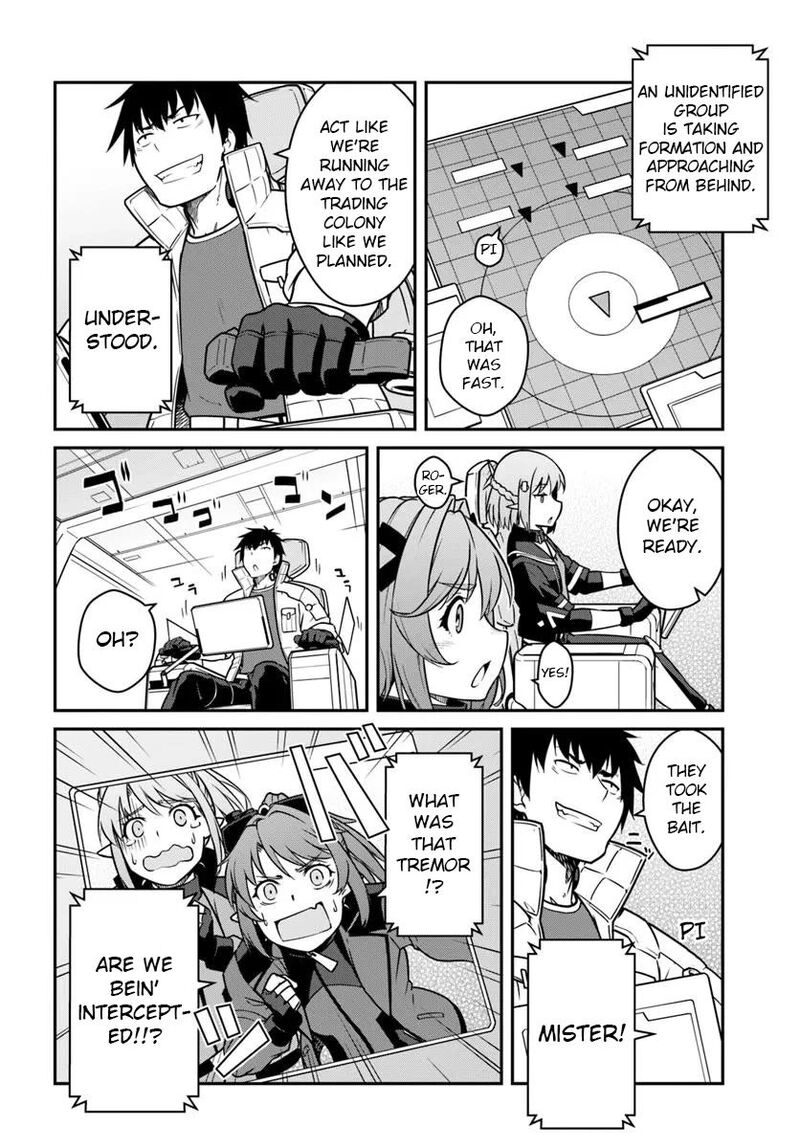 Mezametara Saikyou Soubi To Uchuusen Mochi Datta No De Ikkodate Mezashite Youhei Toshite Jiyuu Ni Ikitai 49 16