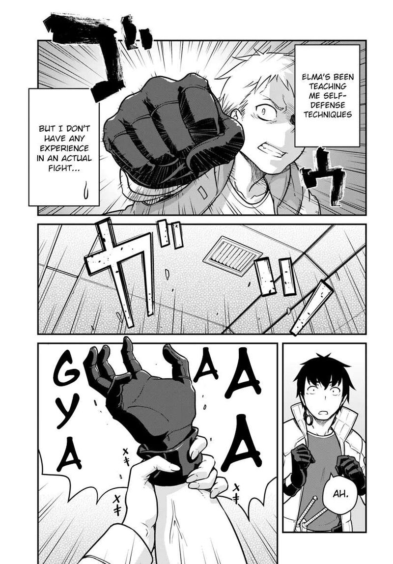 Mezametara Saikyou Soubi To Uchuusen Mochi Datta No De Ikkodate Mezashite Youhei Toshite Jiyuu Ni Ikitai 53a 15