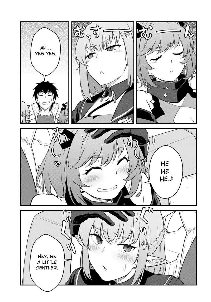 Mezametara Saikyou Soubi To Uchuusen Mochi Datta No De Ikkodate Mezashite Youhei Toshite Jiyuu Ni Ikitai 57b 3