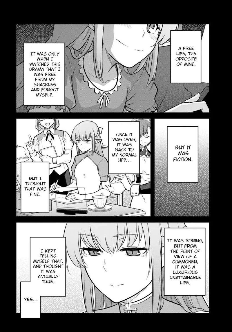 Mezametara Saikyou Soubi To Uchuusen Mochi Datta No De Ikkodate Mezashite Youhei Toshite Jiyuu Ni Ikitai 60 12
