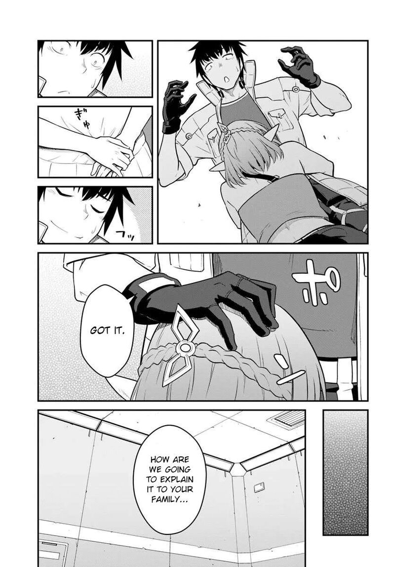 Mezametara Saikyou Soubi To Uchuusen Mochi Datta No De Ikkodate Mezashite Youhei Toshite Jiyuu Ni Ikitai 60 23