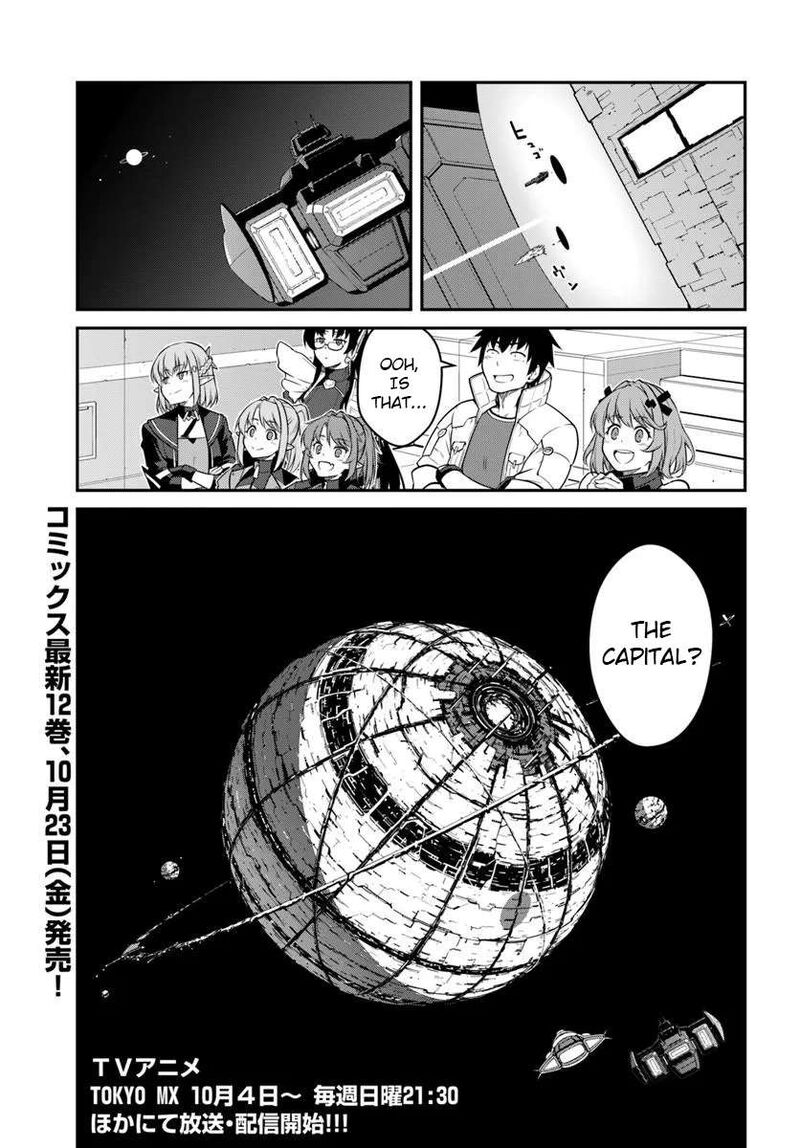 Mezametara Saikyou Soubi To Uchuusen Mochi Datta No De Ikkodate Mezashite Youhei Toshite Jiyuu Ni Ikitai 60 31