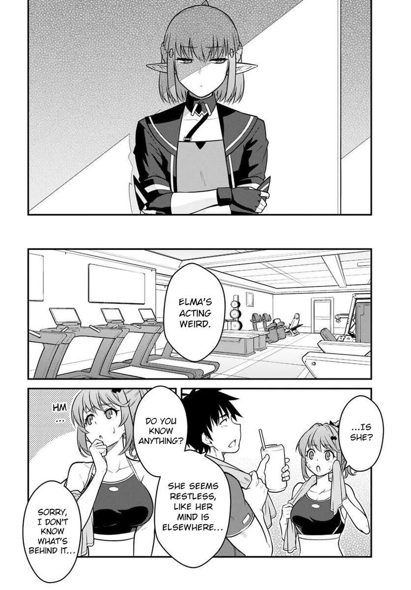 Mezametara Saikyou Soubi To Uchuusen Mochi Datta No De Ikkodate Mezashite Youhei Toshite Jiyuu Ni Ikitai 60 6
