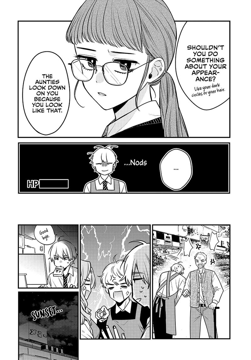 Mi Chan Wa Kawaretai 1 11