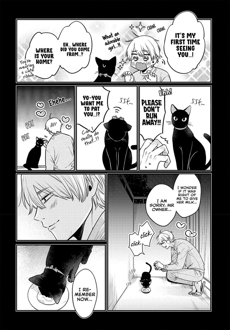 Mi Chan Wa Kawaretai 1 13