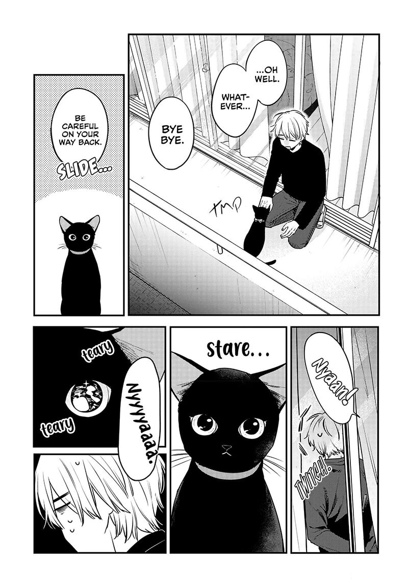 Mi Chan Wa Kawaretai 1 18
