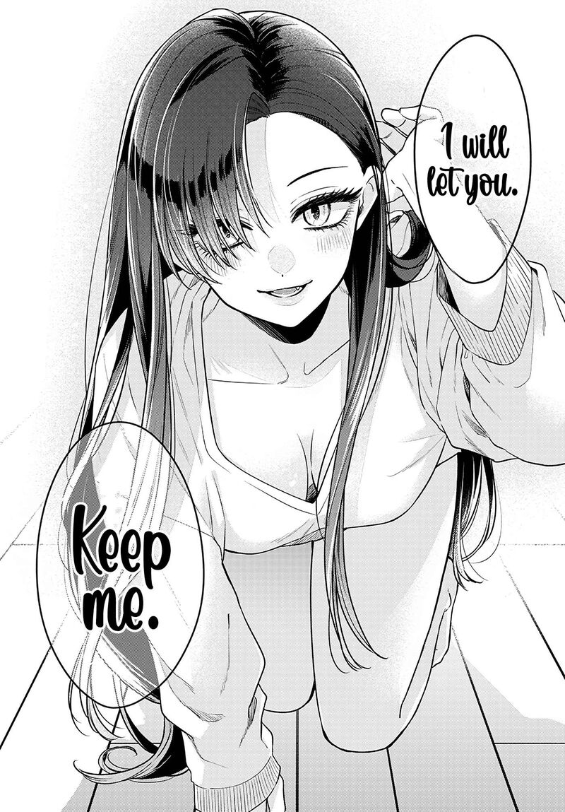 Mi Chan Wa Kawaretai 1 32