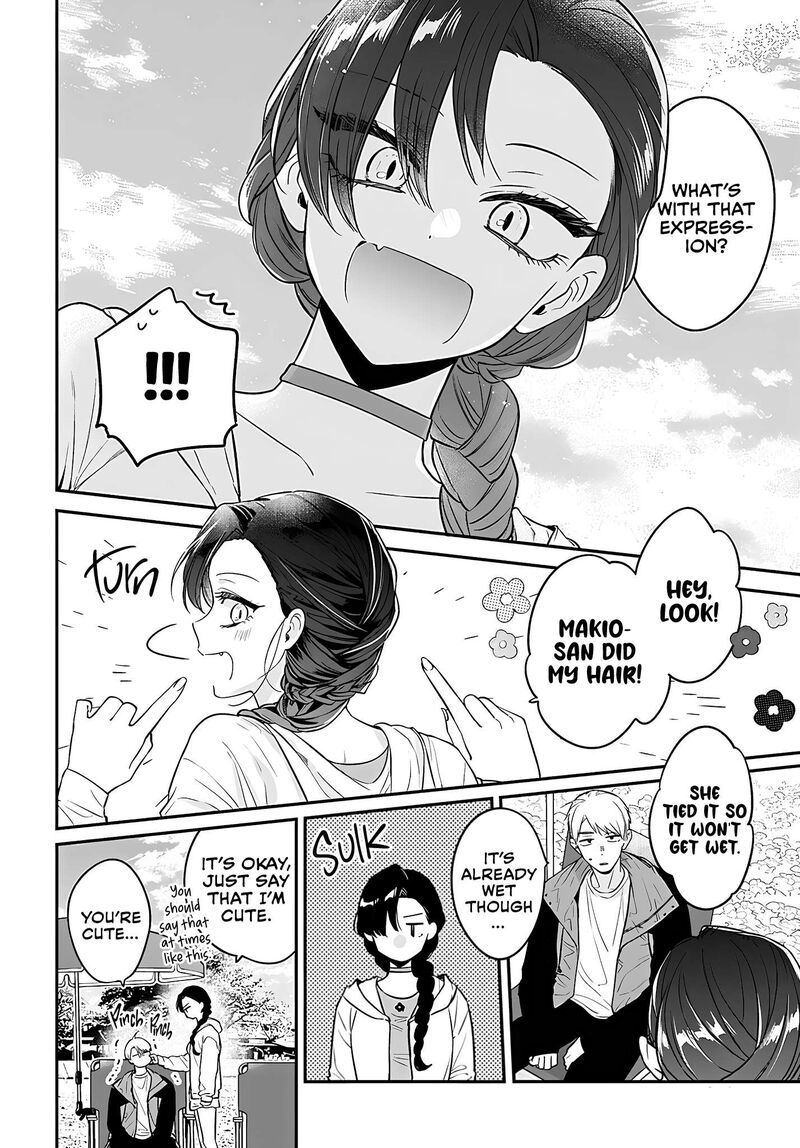 Mi Chan Wa Kawaretai 11 13