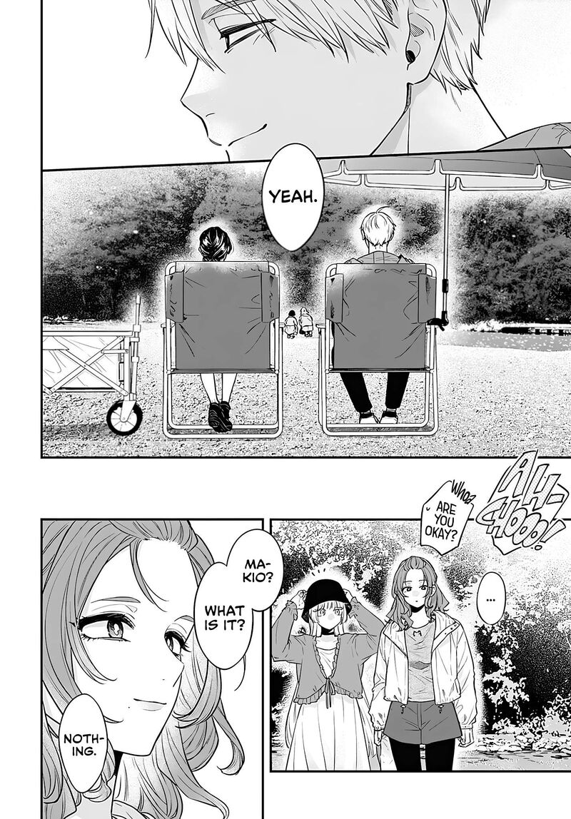 Mi Chan Wa Kawaretai 11 15
