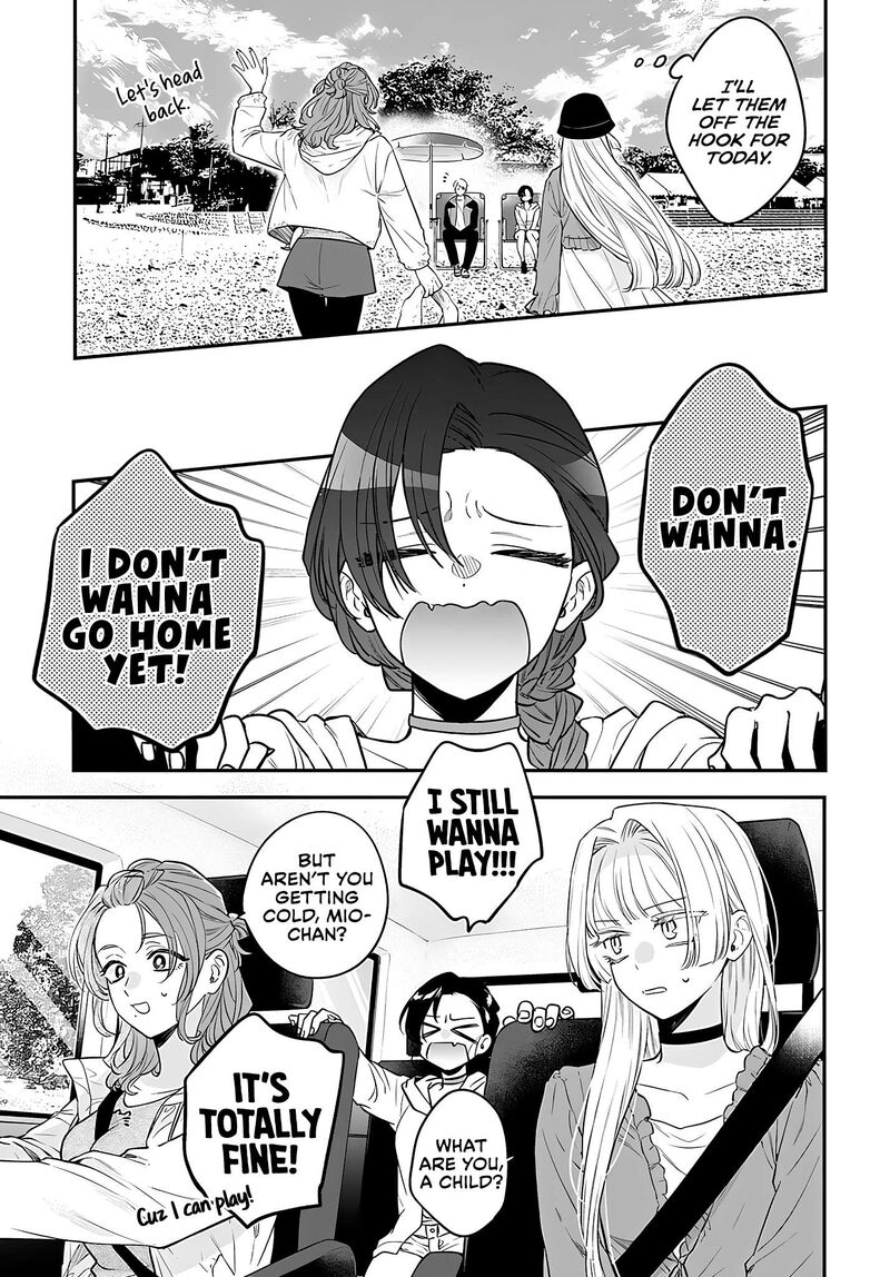 Mi Chan Wa Kawaretai 11 16
