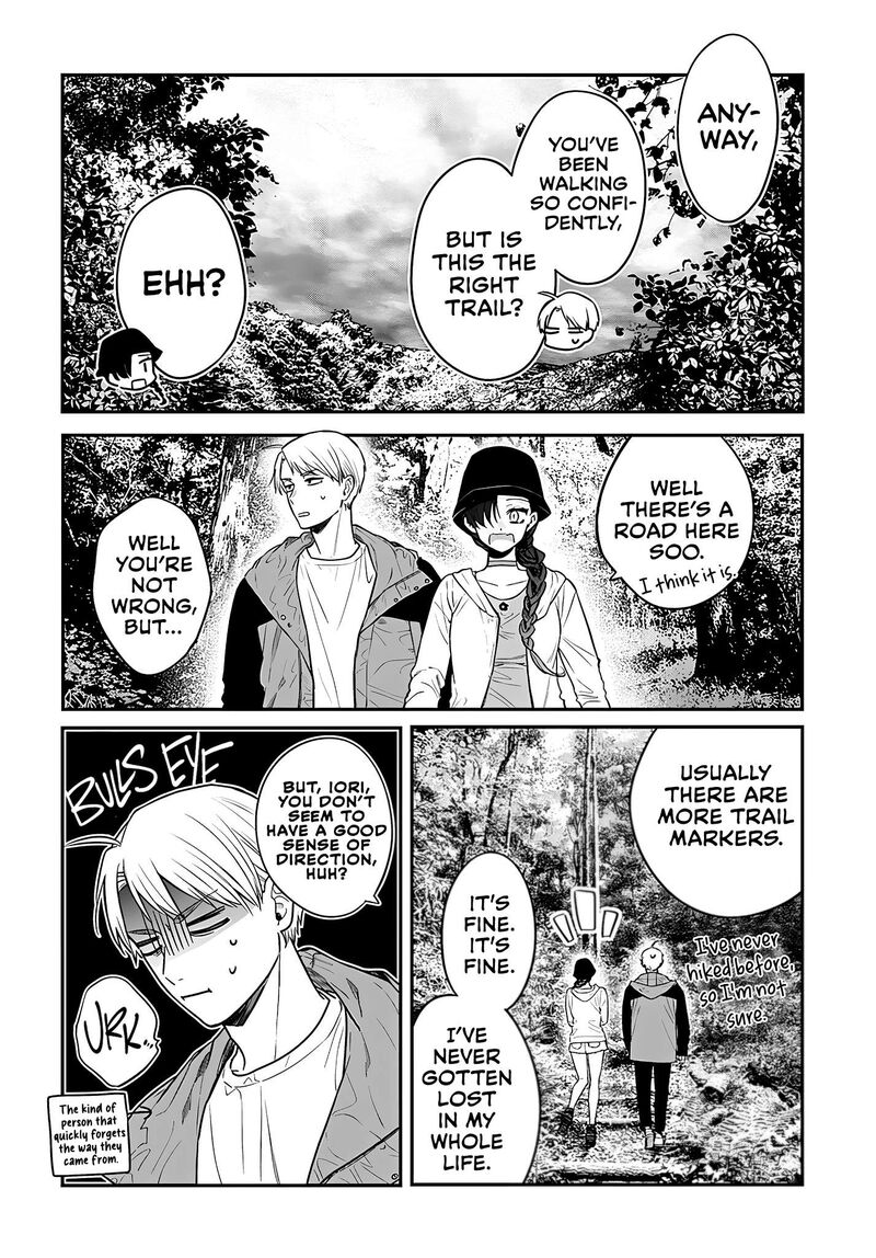 Mi Chan Wa Kawaretai 11 21