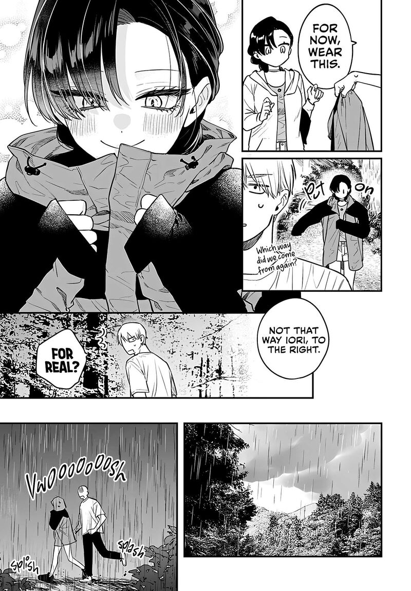 Mi Chan Wa Kawaretai 11 24
