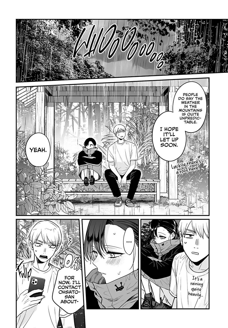Mi Chan Wa Kawaretai 11 25
