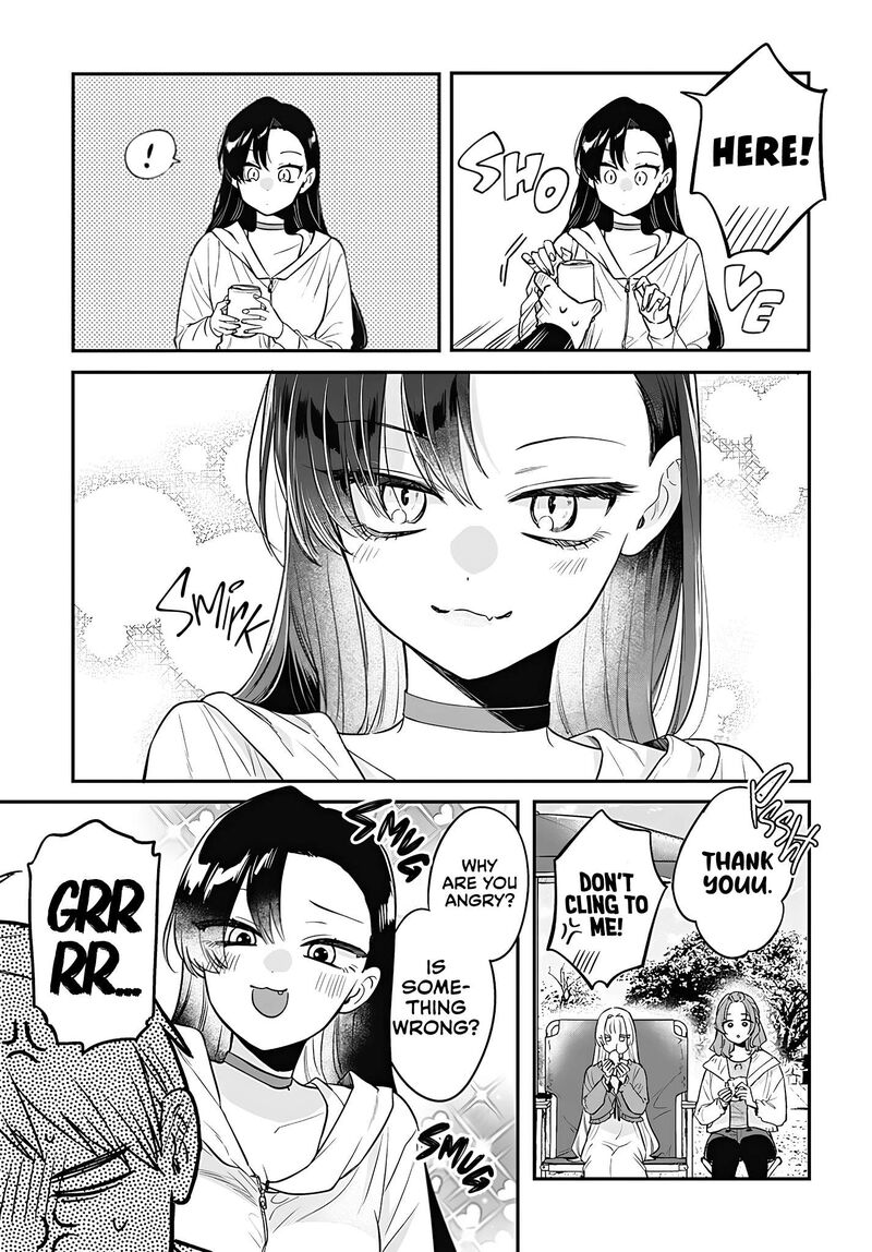Mi Chan Wa Kawaretai 11 6