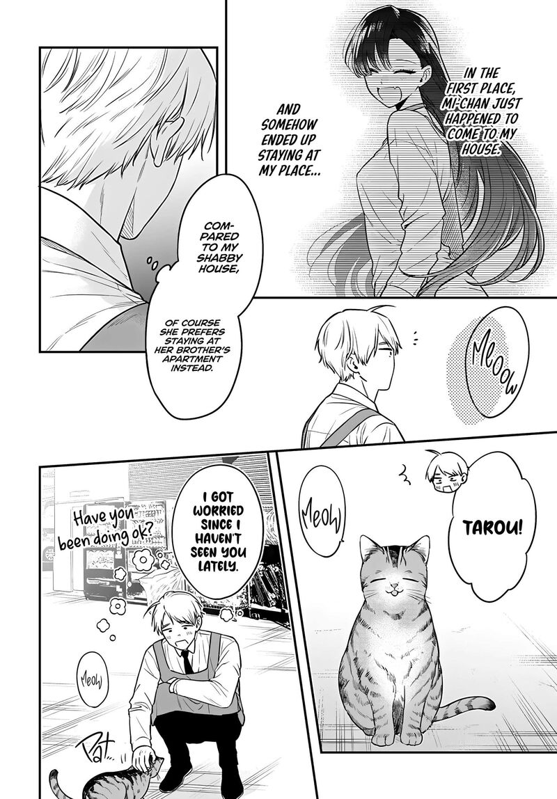 Mi Chan Wa Kawaretai 13 11