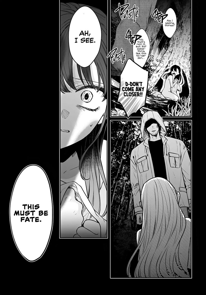 Mi Chan Wa Kawaretai 13 4