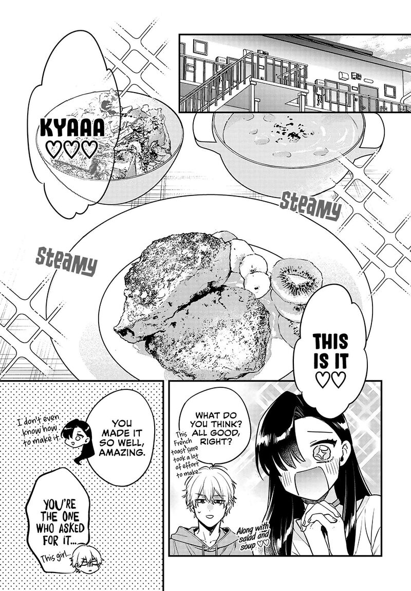 Mi Chan Wa Kawaretai 2 7
