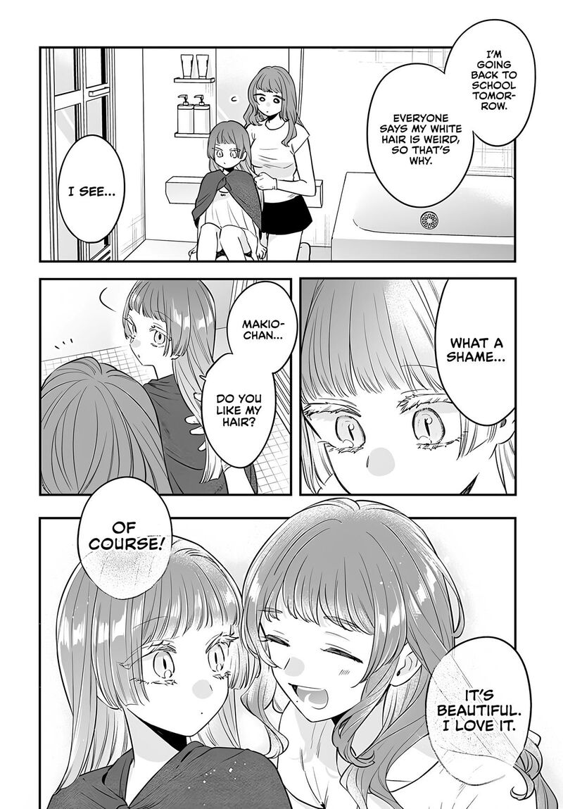Mi Chan Wa Kawaretai 23 16