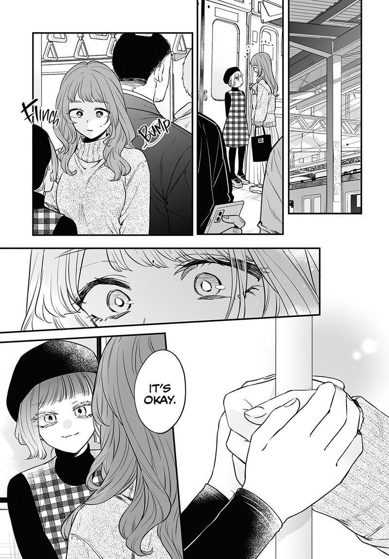 Mi Chan Wa Kawaretai 23 17