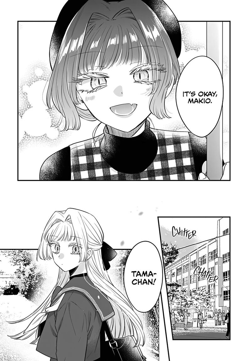 Mi Chan Wa Kawaretai 23 18