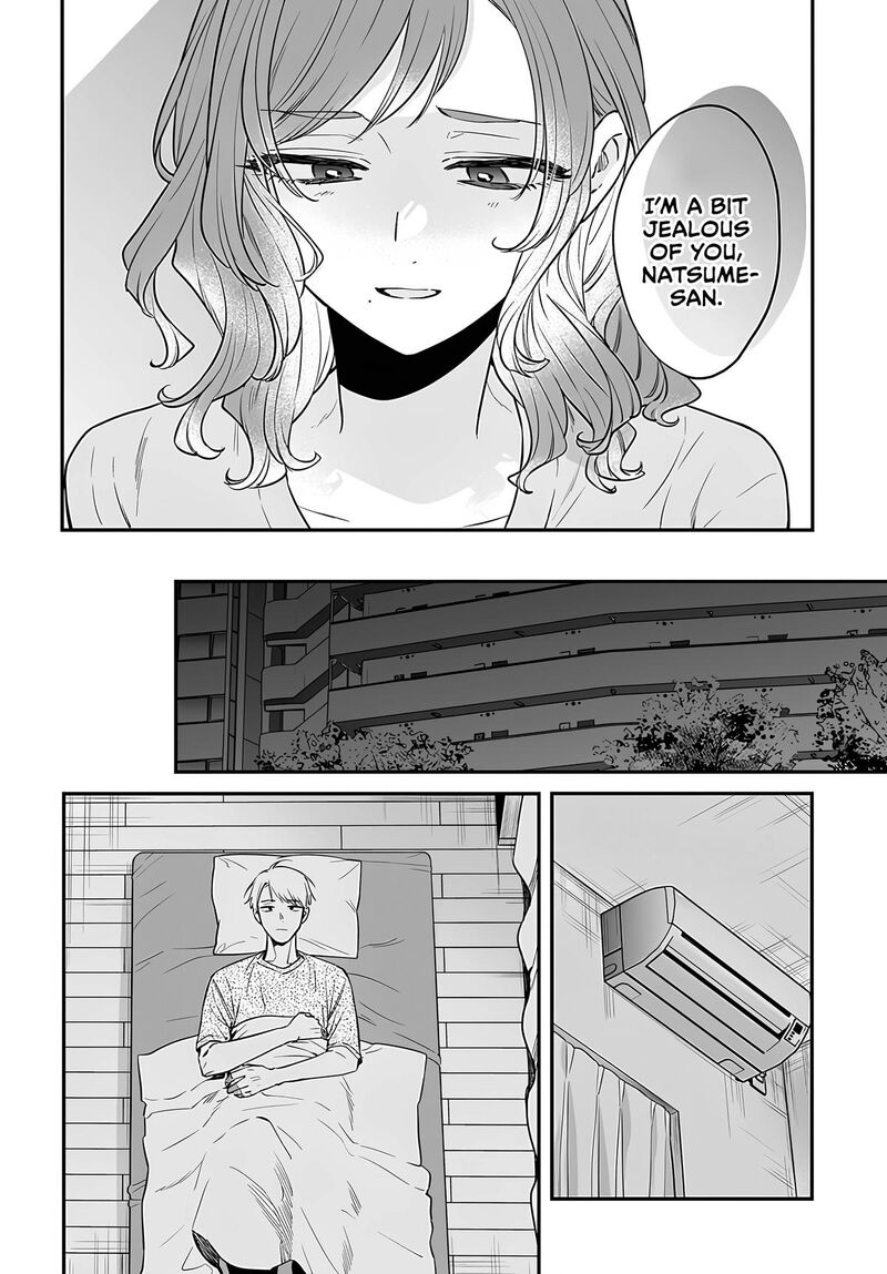 Mi Chan Wa Kawaretai 23 24