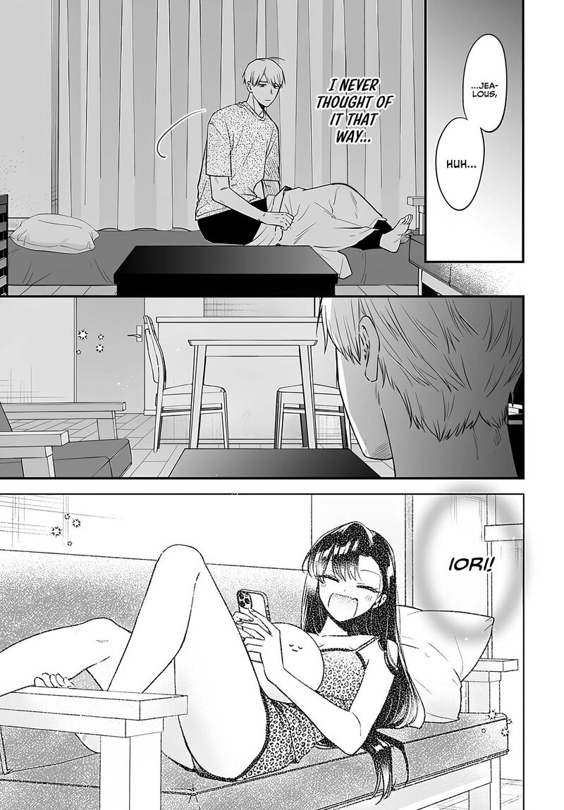 Mi Chan Wa Kawaretai 23 25