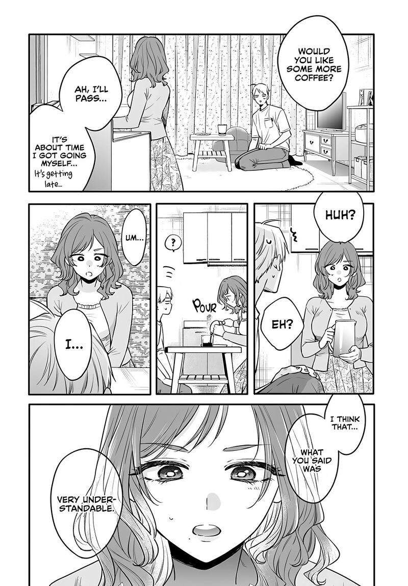 Mi Chan Wa Kawaretai 23 6