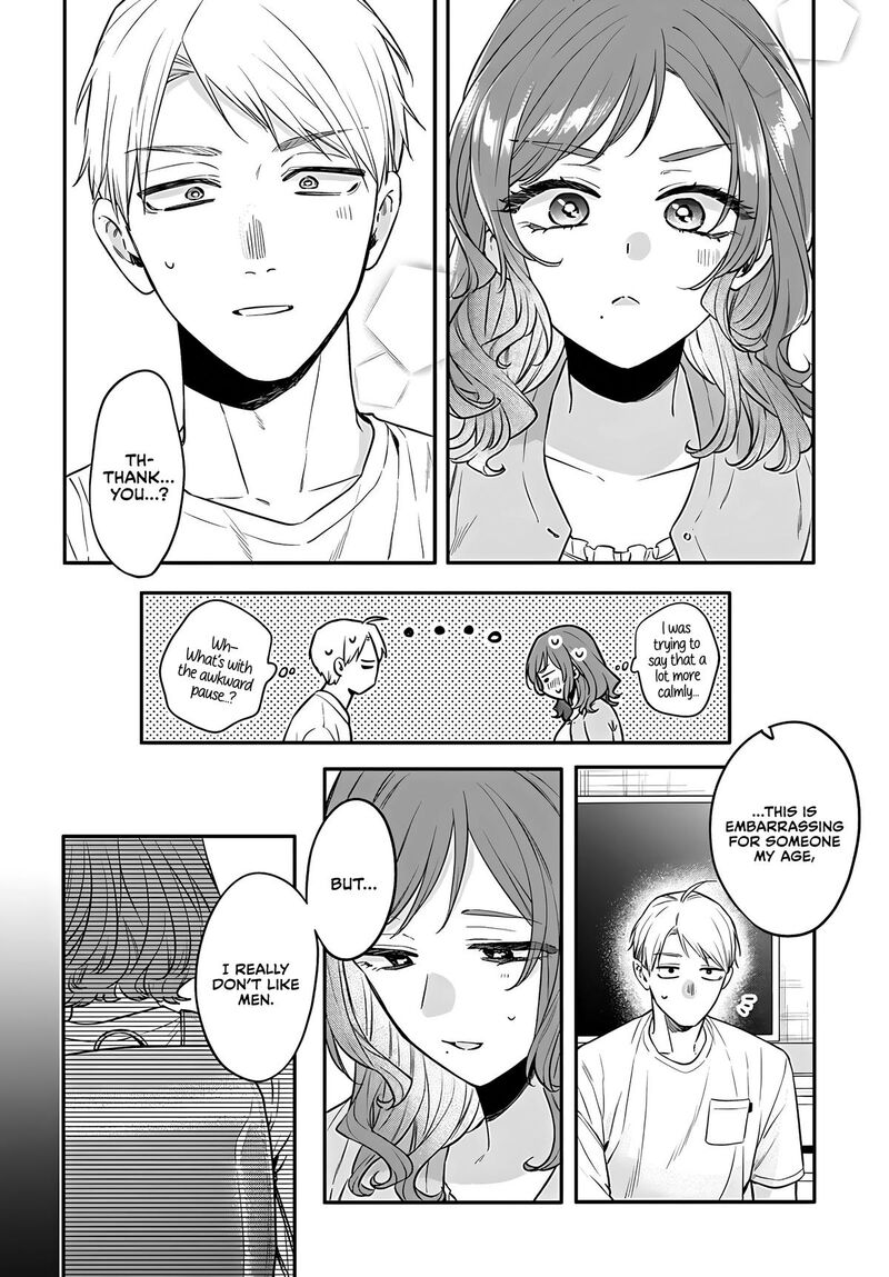 Mi Chan Wa Kawaretai 23 8