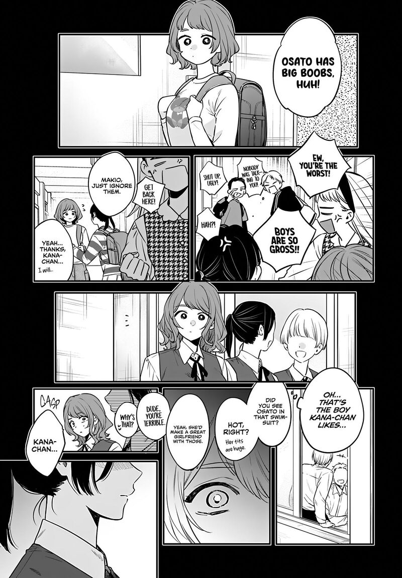 Mi Chan Wa Kawaretai 23 9