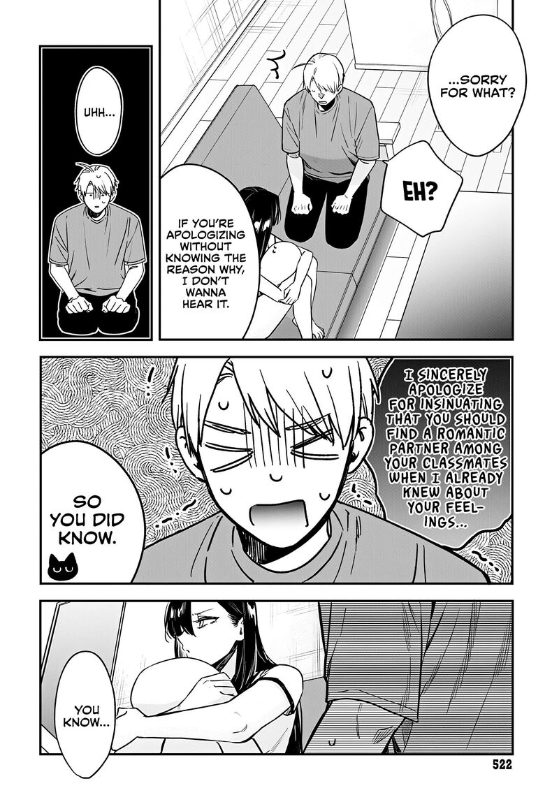 Mi Chan Wa Kawaretai 24 10