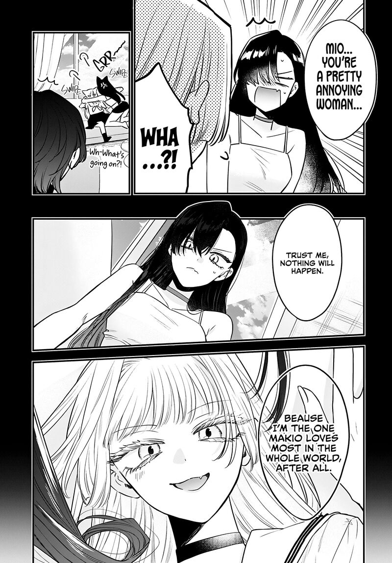 Mi Chan Wa Kawaretai 24 13