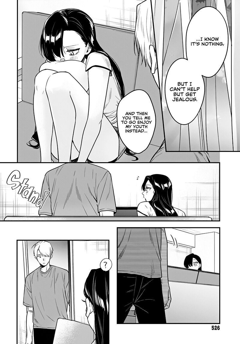 Mi Chan Wa Kawaretai 24 14