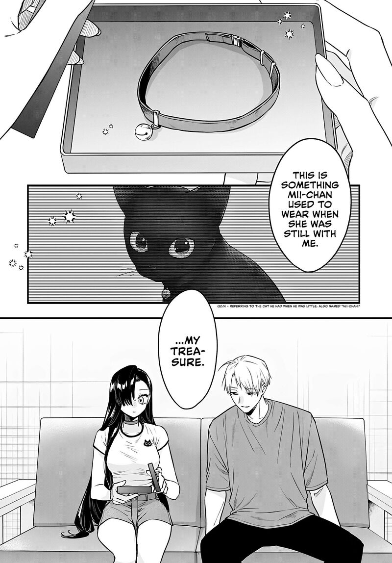 Mi Chan Wa Kawaretai 24 16