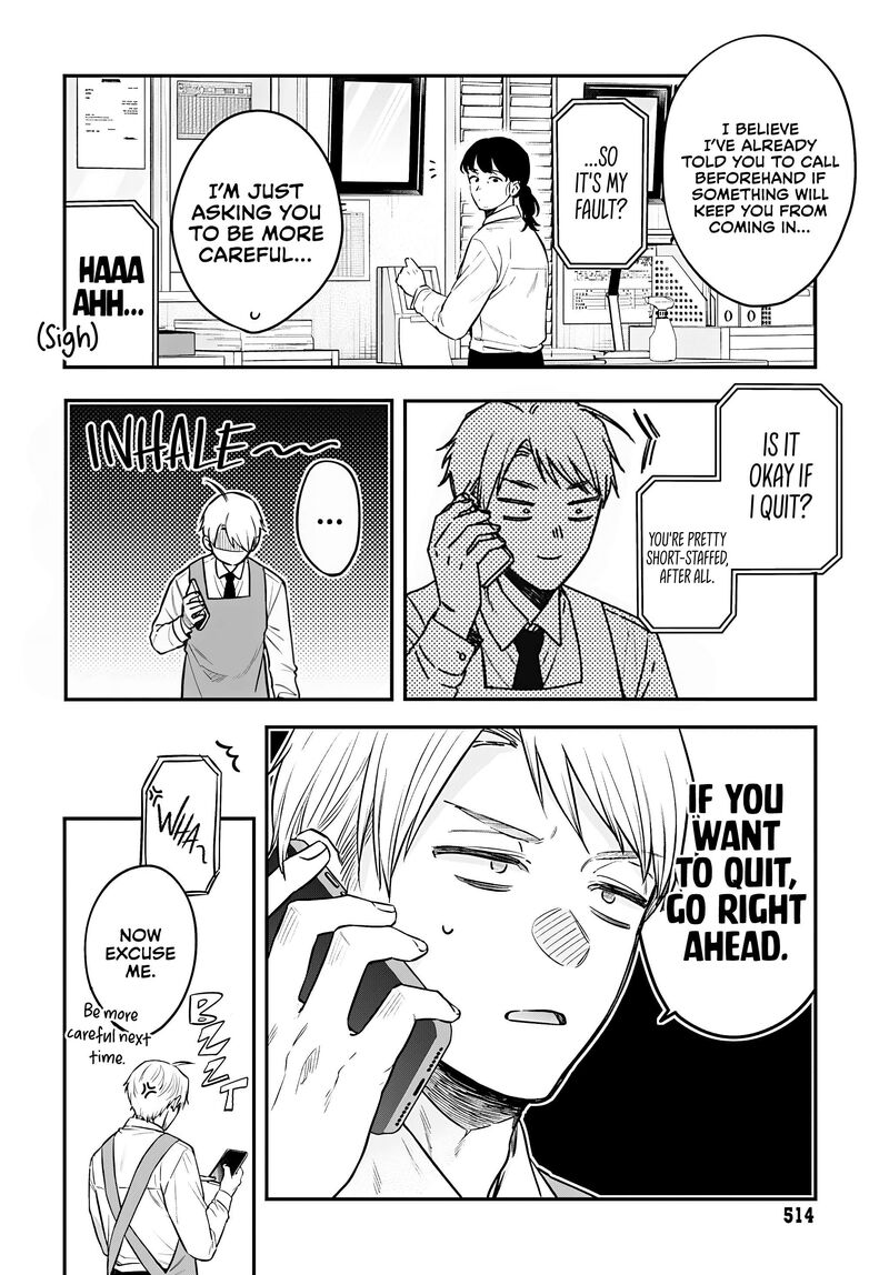 Mi Chan Wa Kawaretai 24 2