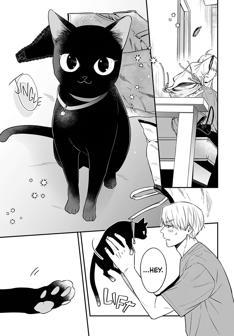 Mi Chan Wa Kawaretai 24 24