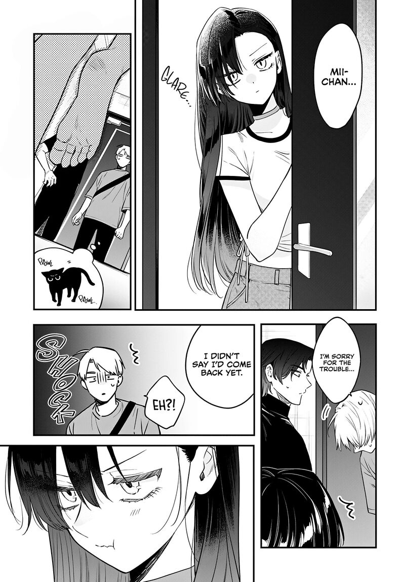 Mi Chan Wa Kawaretai 24 7