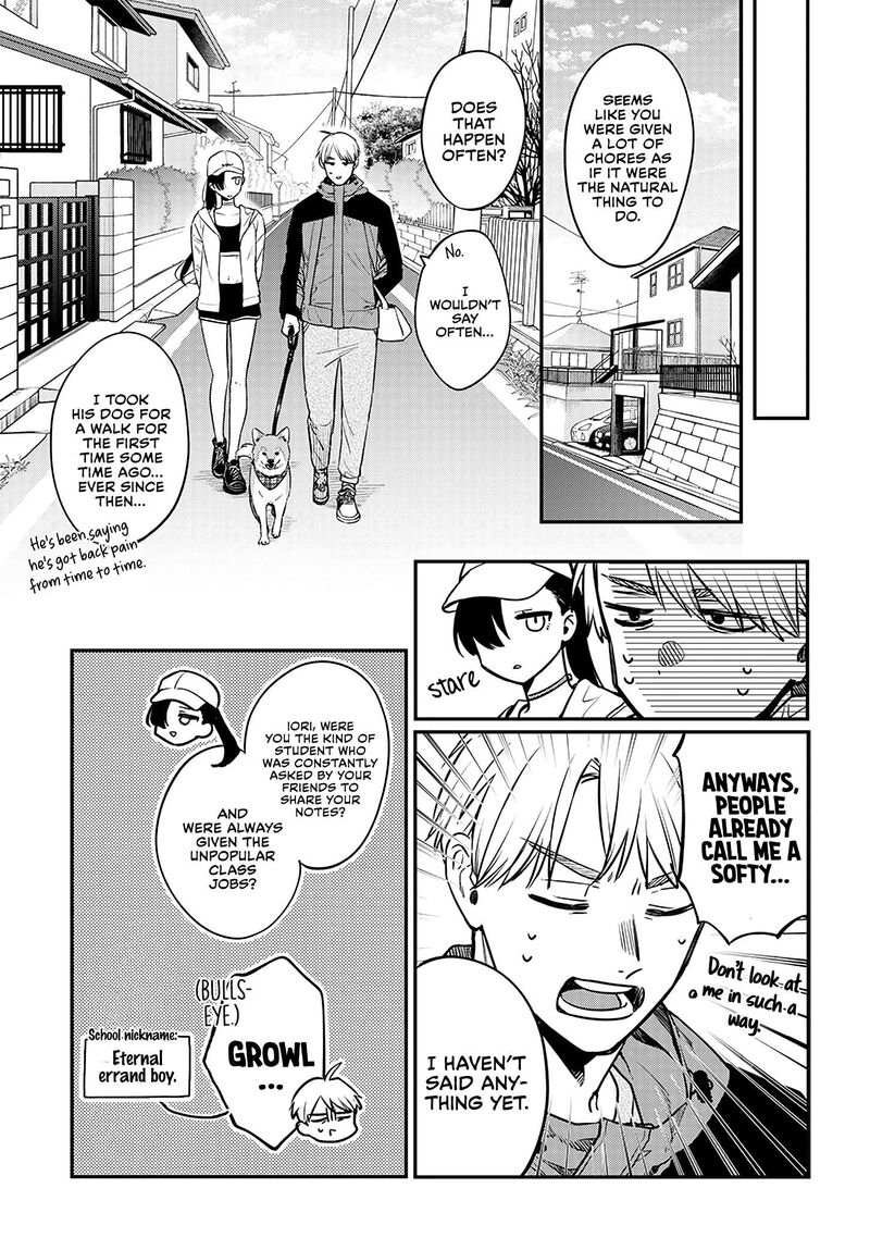Mi Chan Wa Kawaretai 3 15