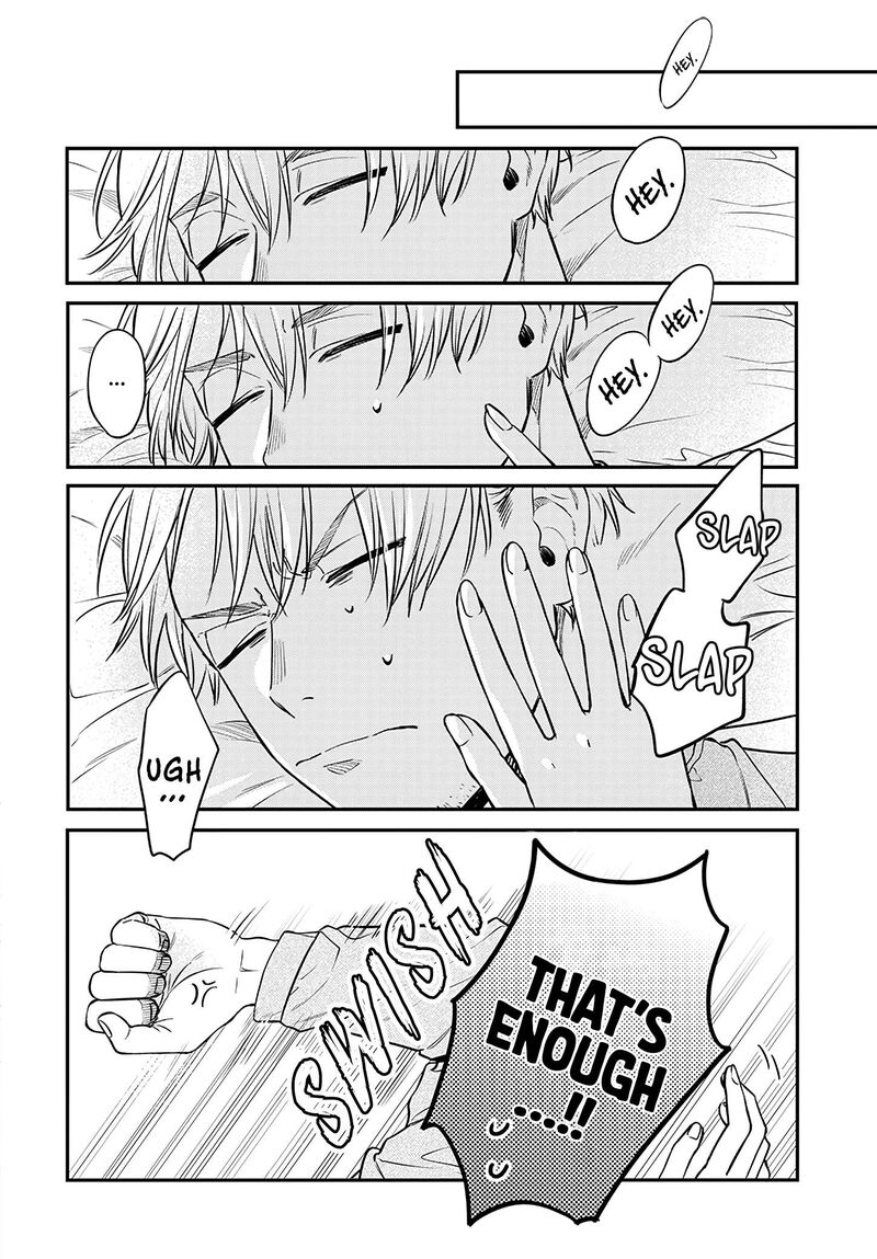 Mi Chan Wa Kawaretai 3 2