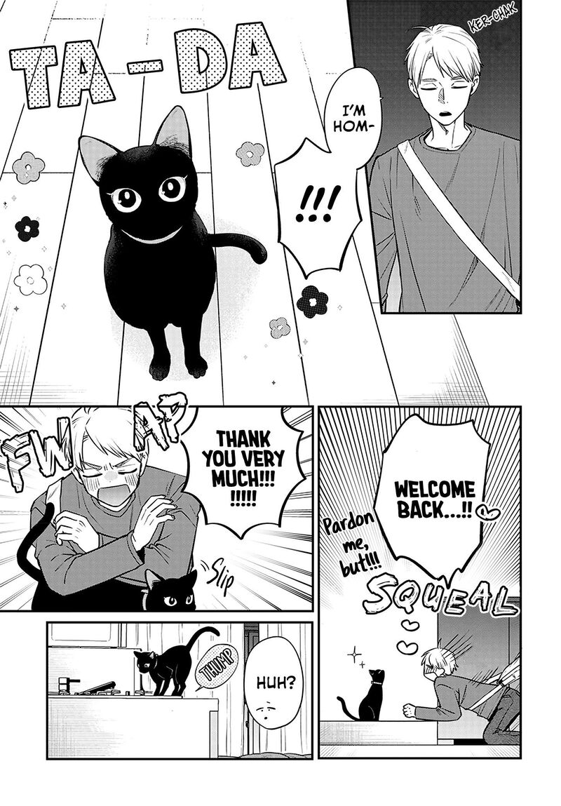 Mi Chan Wa Kawaretai 3 25