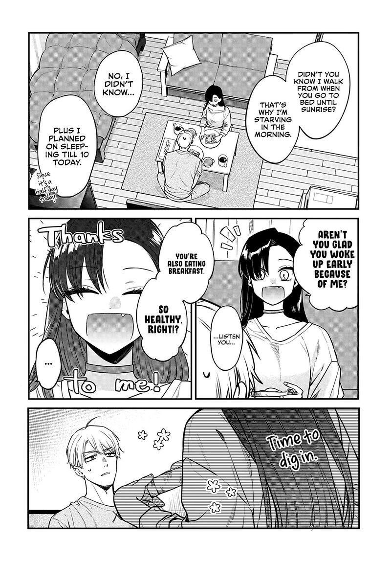 Mi Chan Wa Kawaretai 3 6