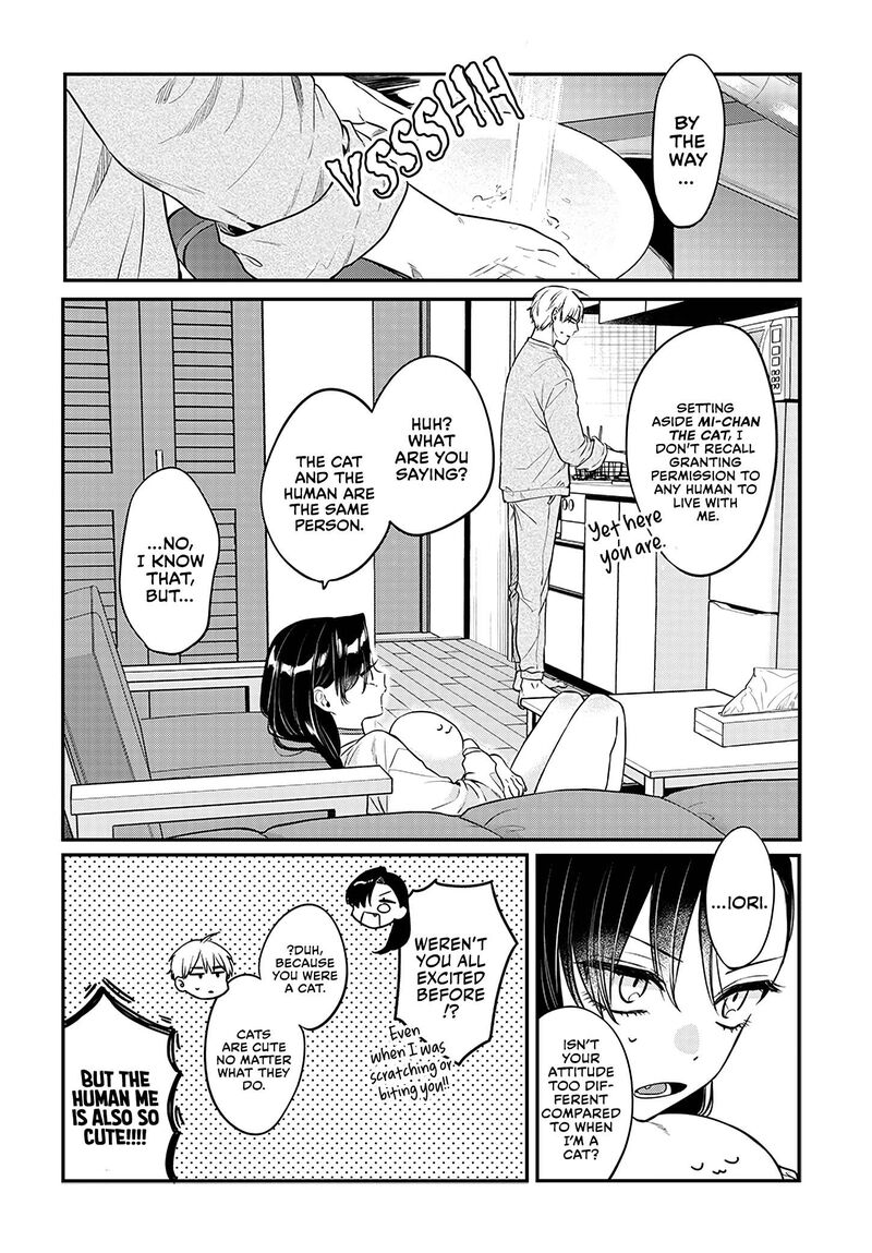 Mi Chan Wa Kawaretai 3 8