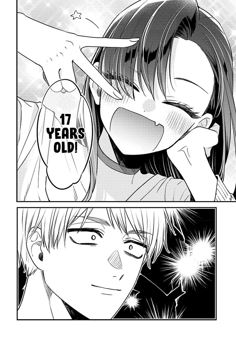 Mi Chan Wa Kawaretai 4 11