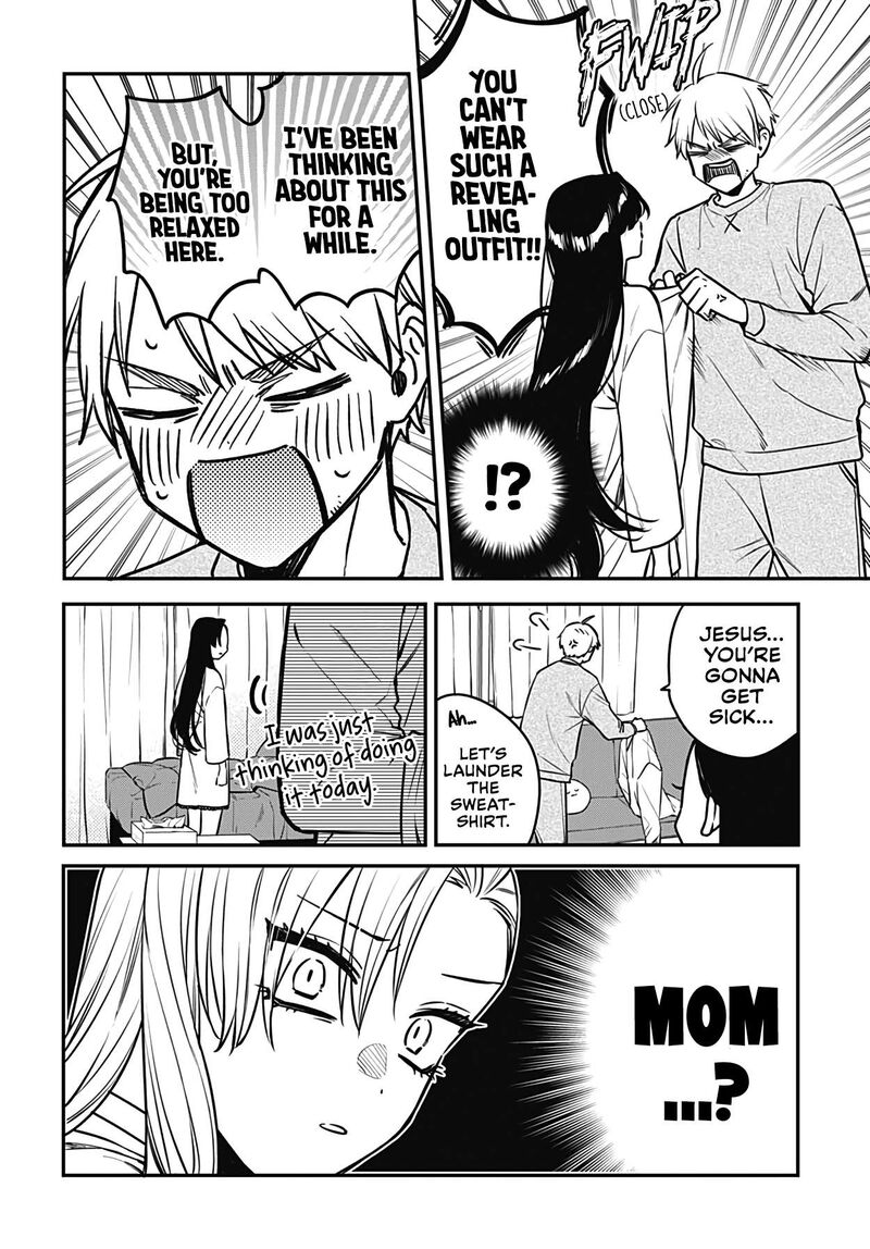Mi Chan Wa Kawaretai 5 12