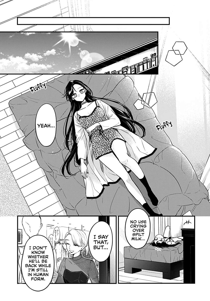 Mi Chan Wa Kawaretai 5 15