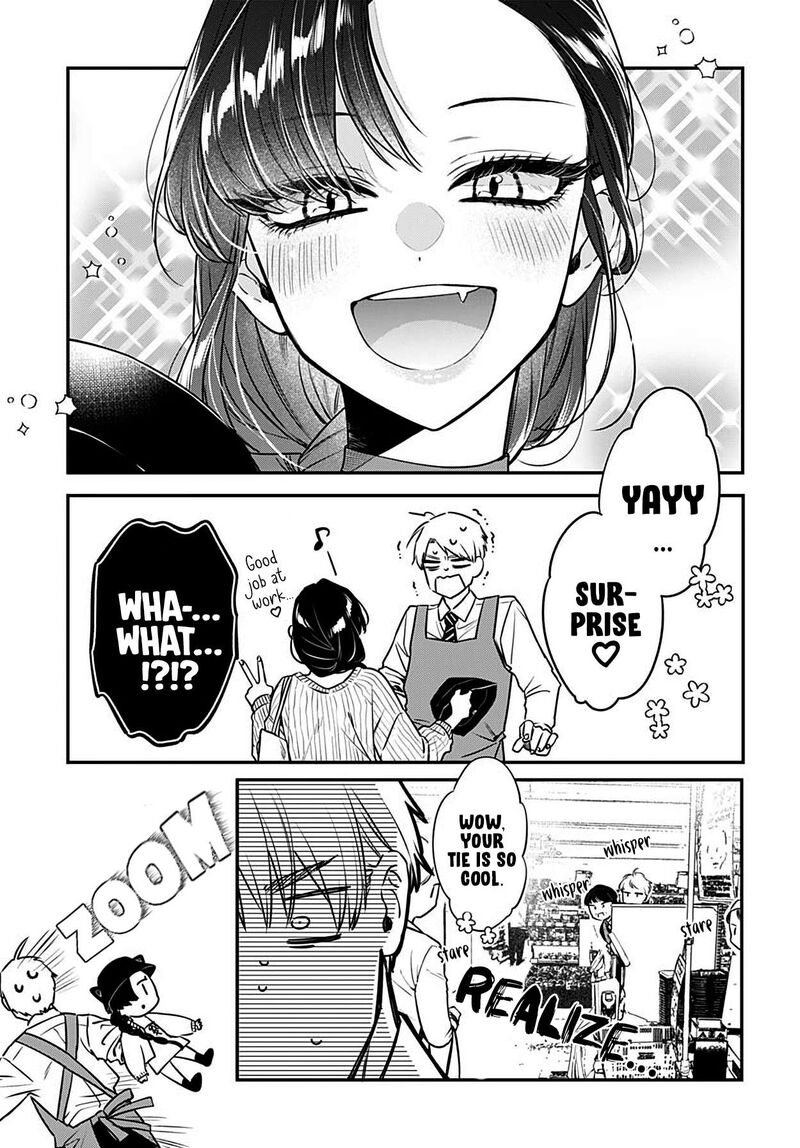 Mi Chan Wa Kawaretai 5 19