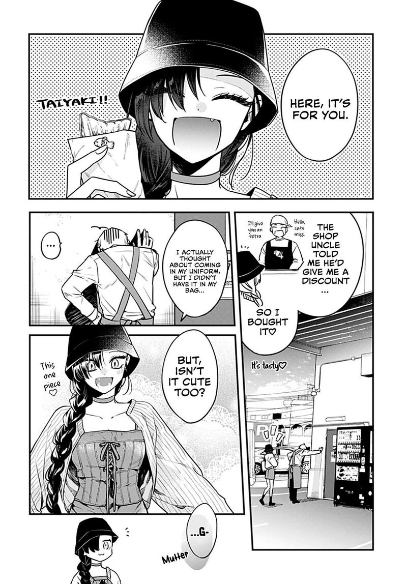 Mi Chan Wa Kawaretai 5 20