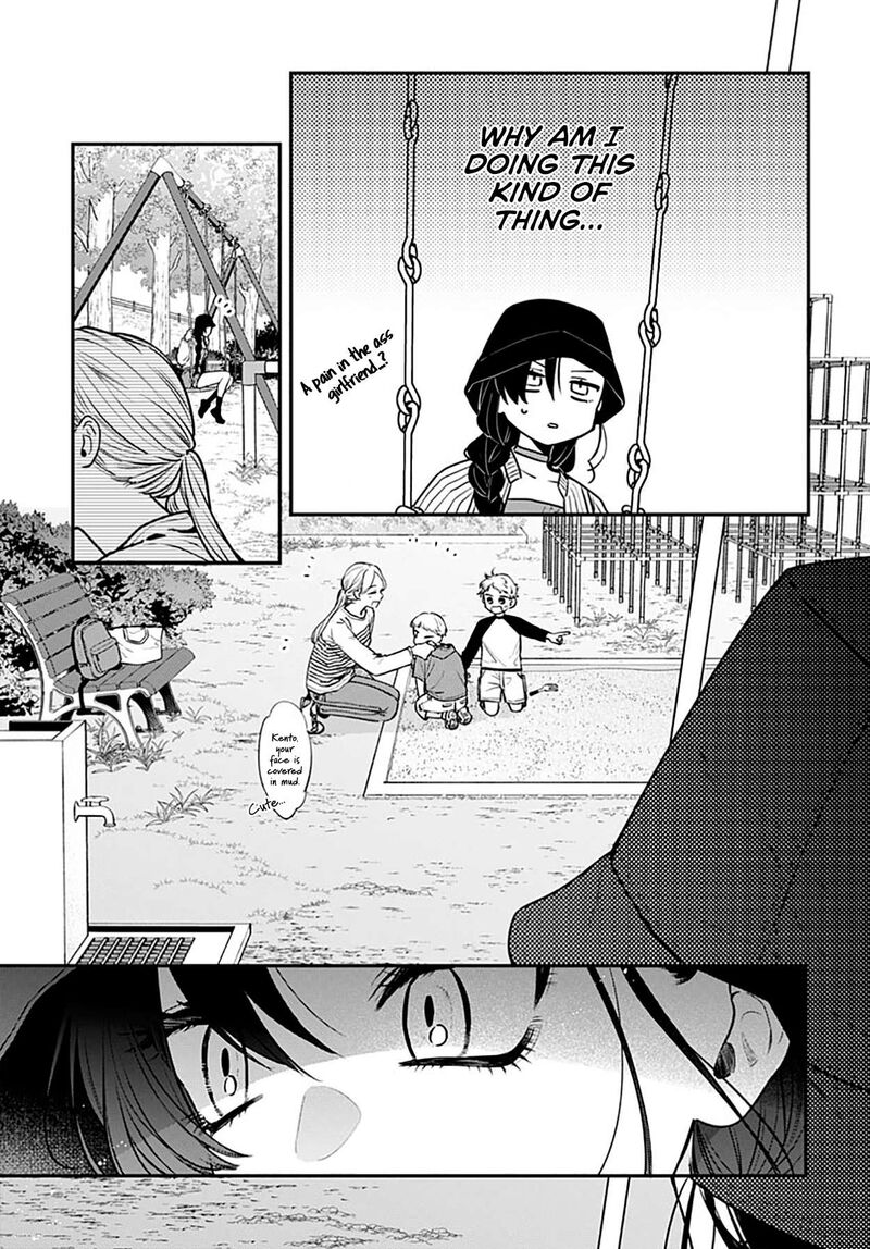 Mi Chan Wa Kawaretai 5 23