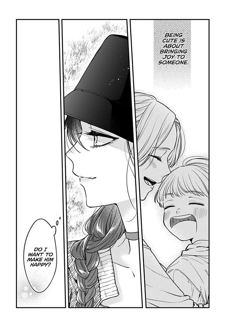 Mi Chan Wa Kawaretai 5 24